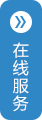 鲲睿电子智能科技有限公司